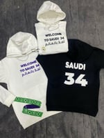 هودي كأس العالم 2034