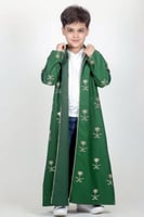 دقله اليوم الوطني