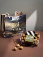 رولز بالقرفة