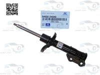 54650D4540 مساعد امامي ابتيماء 2016 يسار اصلي