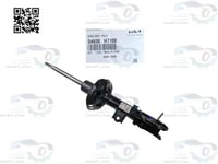 54650H7100 مساعد امامي بيجاس 2019 يسار اصلي