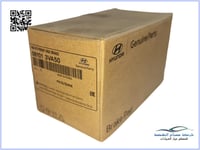 581013VA50 فحمات فرامل امامي ازيرا 2013 اصلي