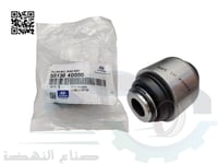 551304D000 جلبة دنقل خلفي هيونداي اصلي