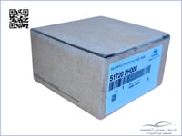 517202H000 رمان امامي النتر+سيراتو اصلي