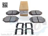 58101CZA30 فحمات فرامل امامي توسان 2024 اصلي