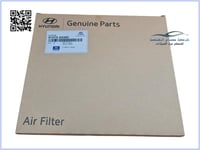 D1H79AK000 فلتر مكيف فينو + اكسنت 2020 (97133D1000...