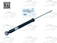 55307AA220 مساعد خلفي النترا 2022 اصلي