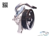 571104D200 علبة دركسون فوق كرنفال كوري