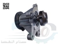 251002M011 طرمبة ماء النترا اصلي