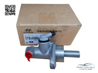 416505A650 علبة كلتش فوق كونتي اصلي