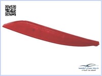 924063S000/924053S000T عاكس صدام خلفي سوناتا تجاري