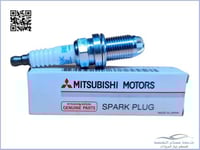 MN119942 بواجي باجيرو 3 راس اصلي (السعر للحبة)