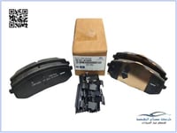 58101N7A20 فحمات فرامل امامي توسان 2020 اصلي