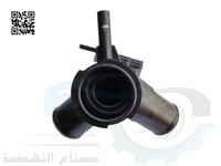 253291R400 قسام كوع رديتر هيونداي اكسنت اصلي