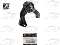 MN101572 كرسي مكينة خلفي ميتسوبيشي لانسر EX اصلي