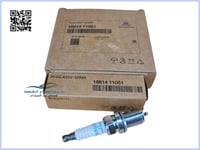 1881411051 بواجي عام هيونداي اصلي (السعر للحبة)