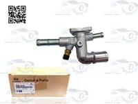 256002E100 قاعدة كوع ماء النتراء 2012 م/2000 اصلي