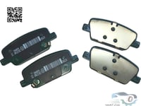 58302S8A50 فحمات فرامل خلفي باليسيد اصلي