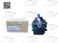 93490H8210 شريحة بوري اكسنت 2020 + ريو أصلي