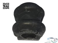 548133X001 جلدة توازن اكسنت أصلي