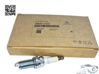 1884011051 بواجي الكتروني اصلي (السعر للحبة)