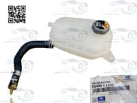 25430L1200 قربة رديتر ماء سوناتا 2020-2019 اصلي