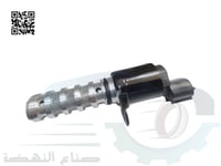 243552B700 حساس التحكم في الزيت VVT اصلي