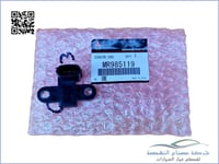 MR985119 حساس كرنك ميتسوبيشي اصلي