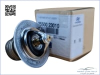 2550023010 بلف حرارة اصلي