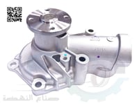 1300A066J طرمبة ماء ميتسوبيشي جراندس GMB