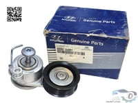 252812J001 شداد سير مكينة النترا 2020 اصلي