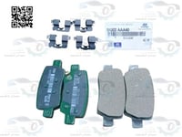 58302AAA40 قماش خلفي النتراء 2021 اصلي