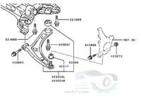 4013A010 مقص امامي ميتسوبيشي يمين تايوان