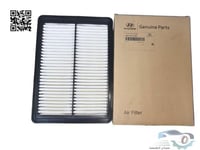 28113C1100 فلتر هواء مكينة هيونداي سوناتا اصلي