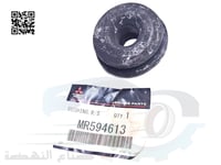 MR594613 جلدة كرسي مساعد خلفي ميتسوبيشي اصلي