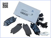 58302N7A10 فحمات فرامل خلفي توسان 2020 اصلي