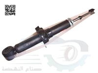 4162A397 مساعد خلفي ميتسوبيشي ياباني