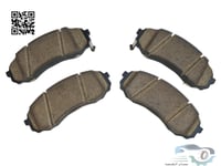 581014HA10 فحمات فرامل امامي H1 اصلي