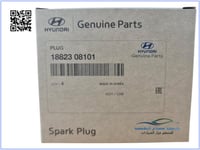 1882308101 بواجي هيونداي اصلي (السعر للحبة)