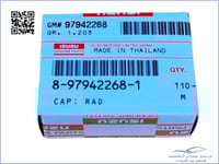 8-97942268-1 غطاء رديتر ايسوزو اصلي