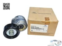 252812C000 شداد سير مكينة هيونداي H.1اصلي