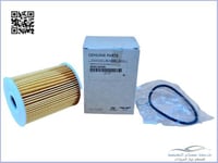 263203CKB0 فلتر زيت جنسس اصلي