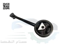 1092A034 كرسي مكينة امامي ميتسوبيشي اتراج اصلي