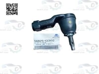 56825CC000 ذراع دركسون خارجي يمين اكسنت 2024 + سيل...