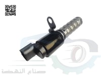 243552B700 حساس التحكم في الزيت VVT اصلي