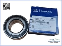 5172038110 رمان امامي سوناتا اصلي