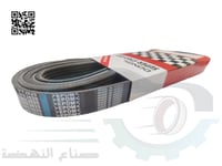 4451A123K سير مكينة ميتسوبيشي لانسر كوري