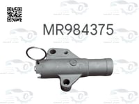 MR984375T شداد سير التوقيت ميتسوبيشي جرانديز