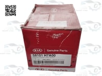 58101H7A00 فحمات فرامل امامي بيجاس اصلي