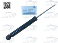 55310A0000 مساعد خلفي كريتا 2017 اصلي